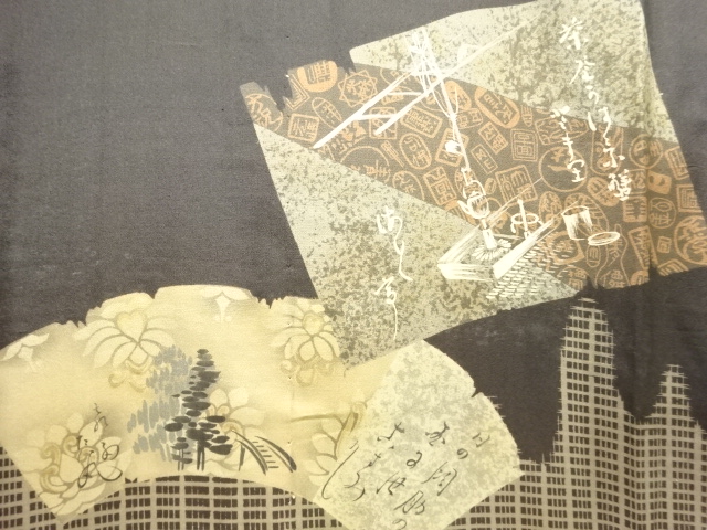 JAPANESE KIMONO / ANTIQUE MENS JUBAN / A TEAR-PATTERNED SHIKISHI / IRO